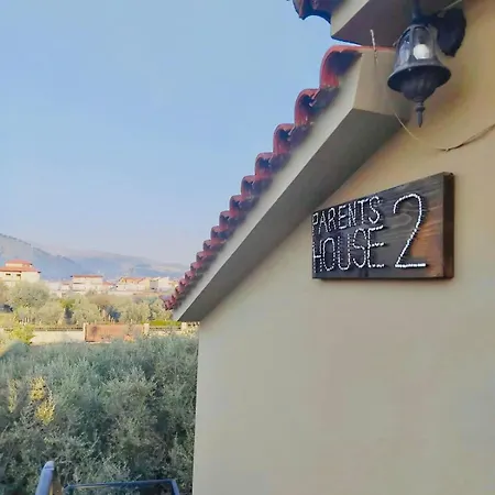 Parents House 2